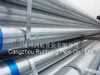 hot dip galvanized steel pipe, 1-18 inches
