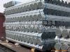 sch20, sch40 galvanized round steel pipe factory