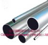 astm a312 seamless steel pipes