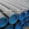 carbon steel seamless pipes with api spec 5ct standard